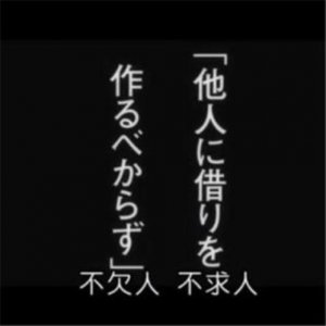 ​繁体字qq伤感签名(2友情愛情在堅韌…)