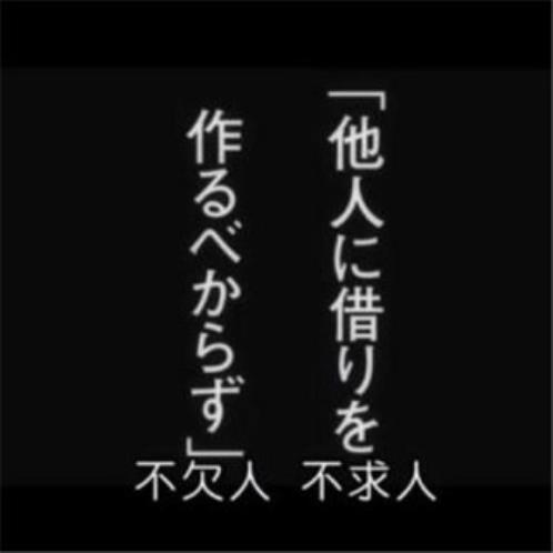繁体字qq伤感签名(2友情愛情在堅韌…)
