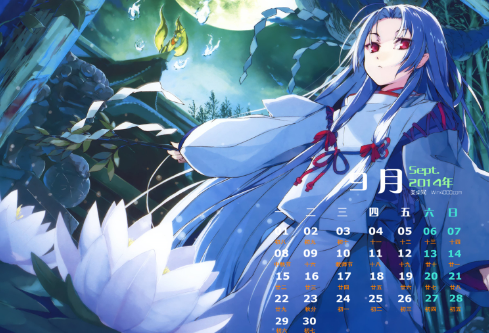 1689586090132189.png image.png