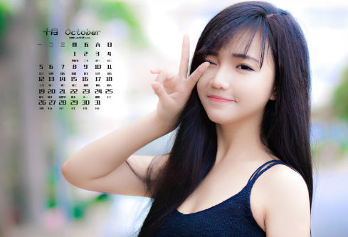 1690570397102118.png image.png