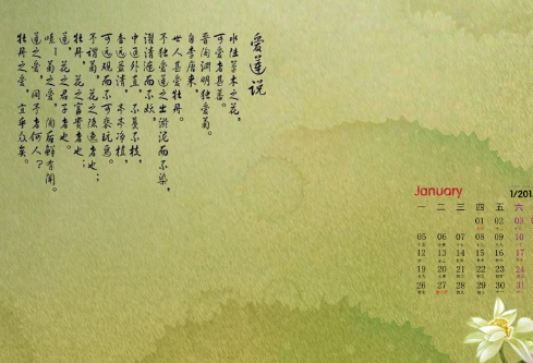 1691675028140025.png image.png