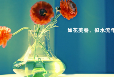 ​不俗气的生日祝福语-51句