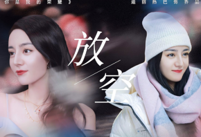 ​短句名言10字 【100句精选】