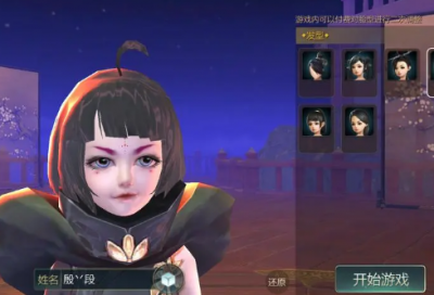 ​2023最红短句励志名言-59句