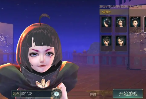 1692484549105815.png image.png