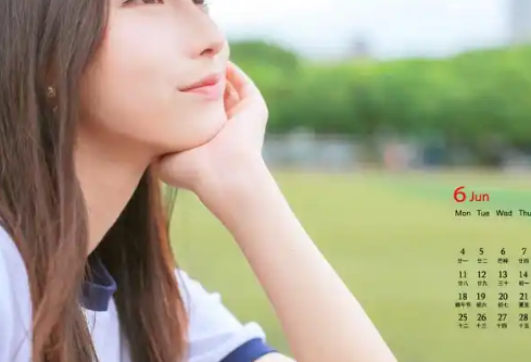 1770449091100393.png image.png
