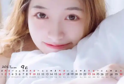 ​怎么哄女生开心的句子 逗女生开心的幽默套路